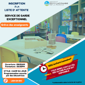 Reseau carre